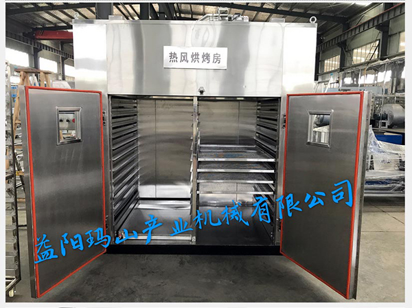 益陽瑪山產(chǎn)業(yè)機械有限公司,益陽工業(yè)機械制造,益陽工業(yè)機械設(shè)計,工業(yè)機械生產(chǎn)廠家