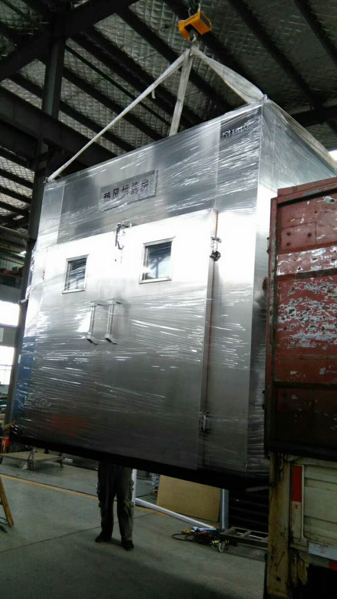 益陽瑪山產(chǎn)業(yè)機械有限公司,益陽工業(yè)機械制造,益陽工業(yè)機械設計,工業(yè)機械生產(chǎn)廠家