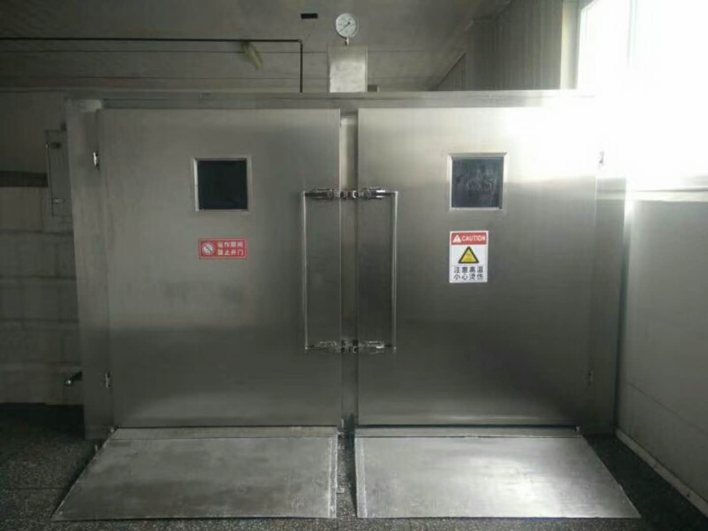 益陽瑪山產(chǎn)業(yè)機(jī)械有限公司,益陽工業(yè)機(jī)械制造,益陽工業(yè)機(jī)械設(shè)計(jì),工業(yè)機(jī)械生產(chǎn)廠家 益陽瑪山產(chǎn)業(yè)機(jī)械有限公司,益陽工業(yè)機(jī)械制造,益陽工業(yè)機(jī)械設(shè)計(jì),工業(yè)機(jī)械生產(chǎn)廠家