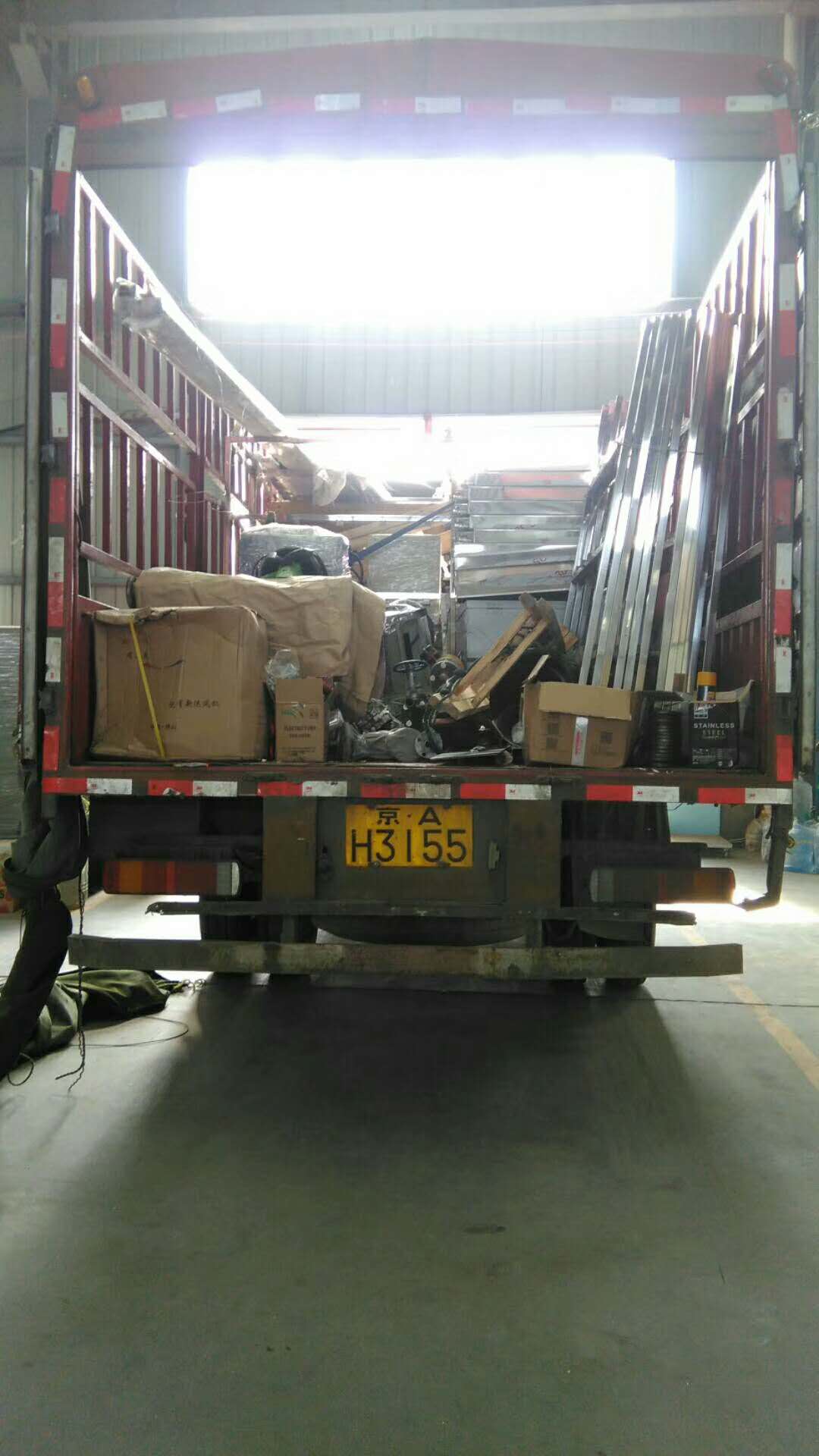 益陽瑪山產(chǎn)業(yè)機械有限公司,益陽工業(yè)機械制造,益陽工業(yè)機械設(shè)計,工業(yè)機械生產(chǎn)廠家