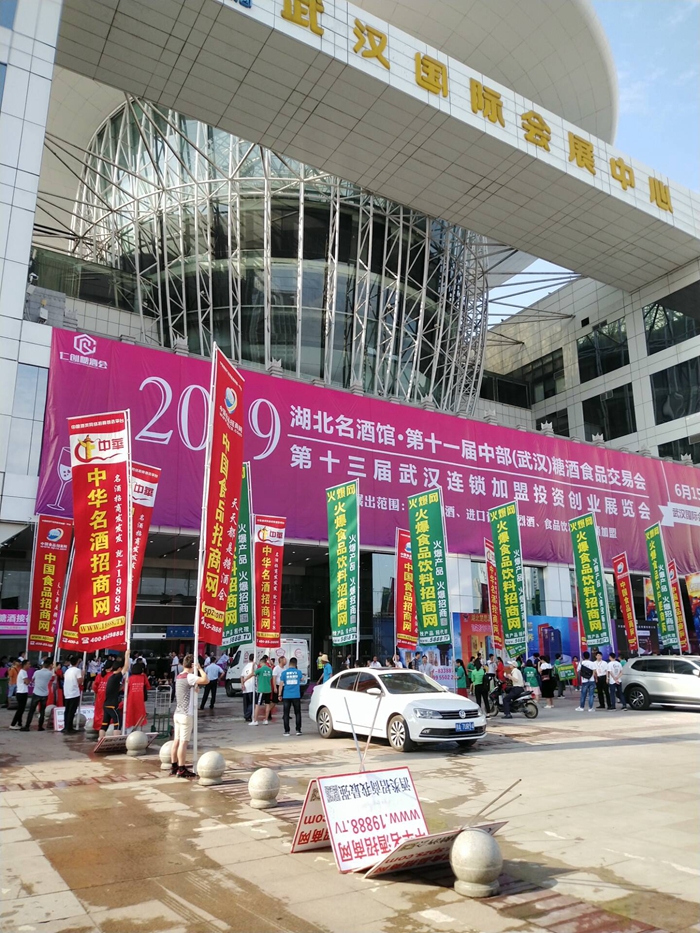 益陽(yáng)瑪山產(chǎn)業(yè)機(jī)械有限公司,益陽(yáng)工業(yè)機(jī)械制造,益陽(yáng)工業(yè)機(jī)械設(shè)計(jì),工業(yè)機(jī)械生產(chǎn)廠(chǎng)家,湖南益陽(yáng)螺旋風(fēng)管廠(chǎng)家,食品烤房,熱風(fēng)循環(huán)烤房